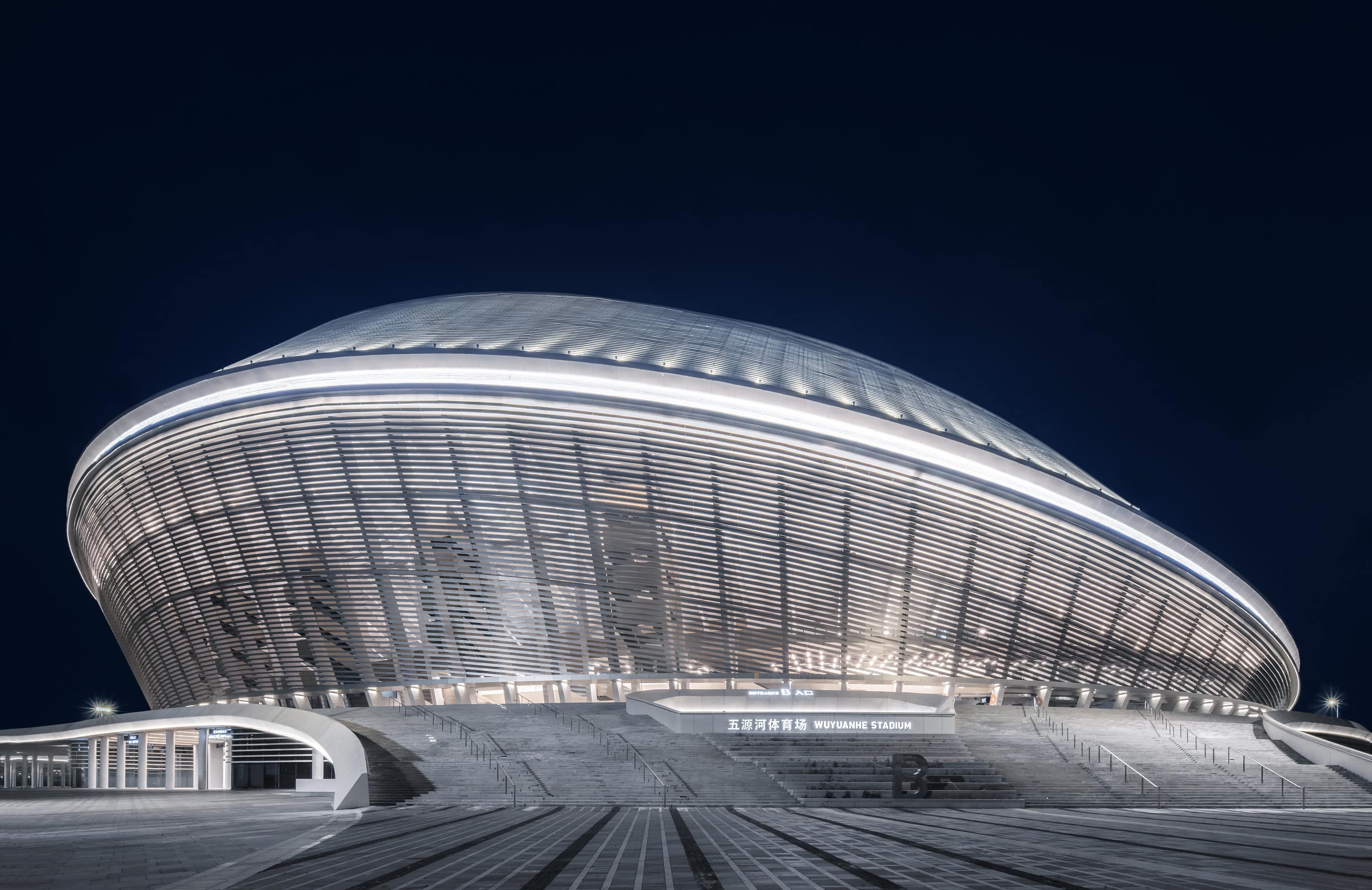 Wuyuanhe Stadium — Haikou, China: iluminación, vista 5 de 6, de Lichtvision