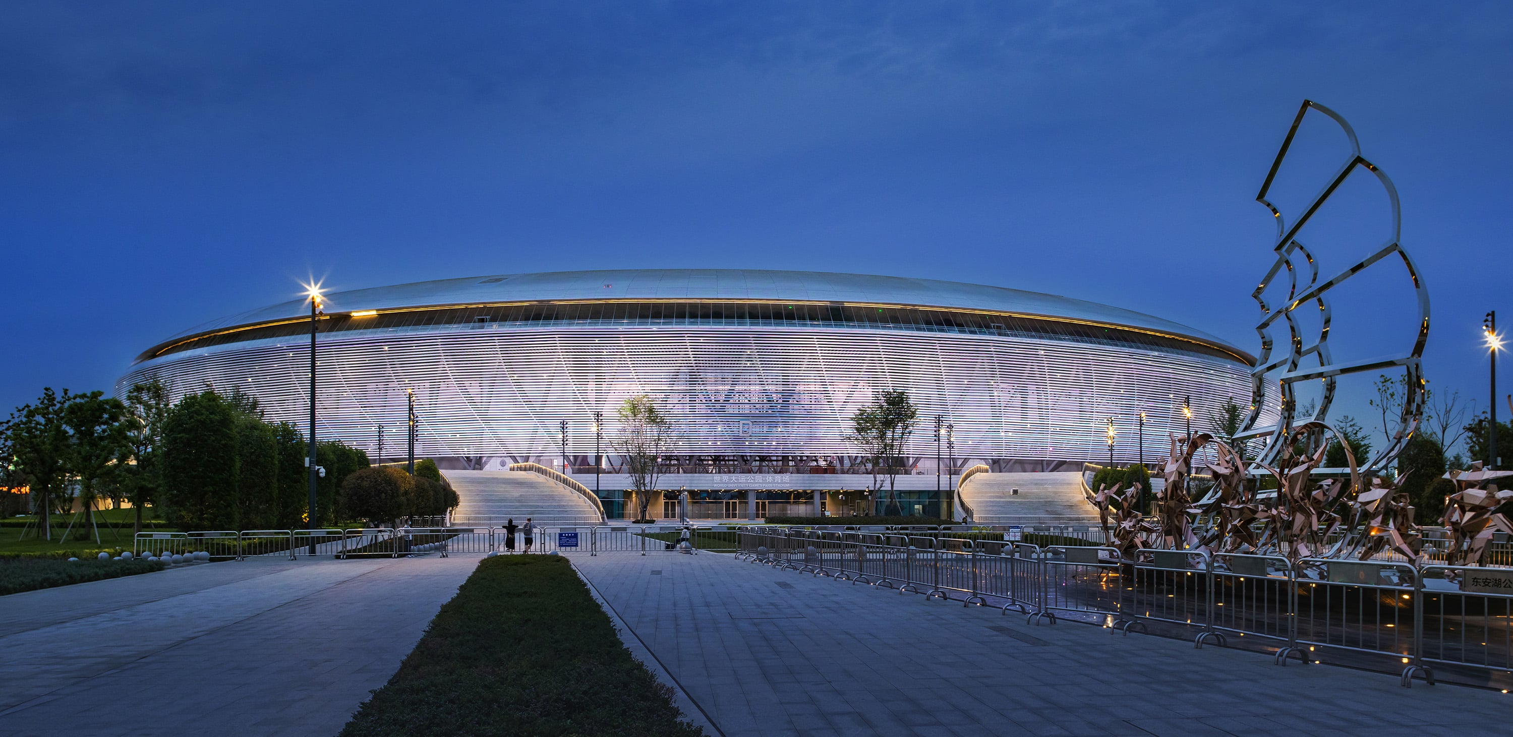 Dong'An Lake Sports Park — Chengdu, China: Lichtplanung, Ansicht 5 von 7, von Lichtvision