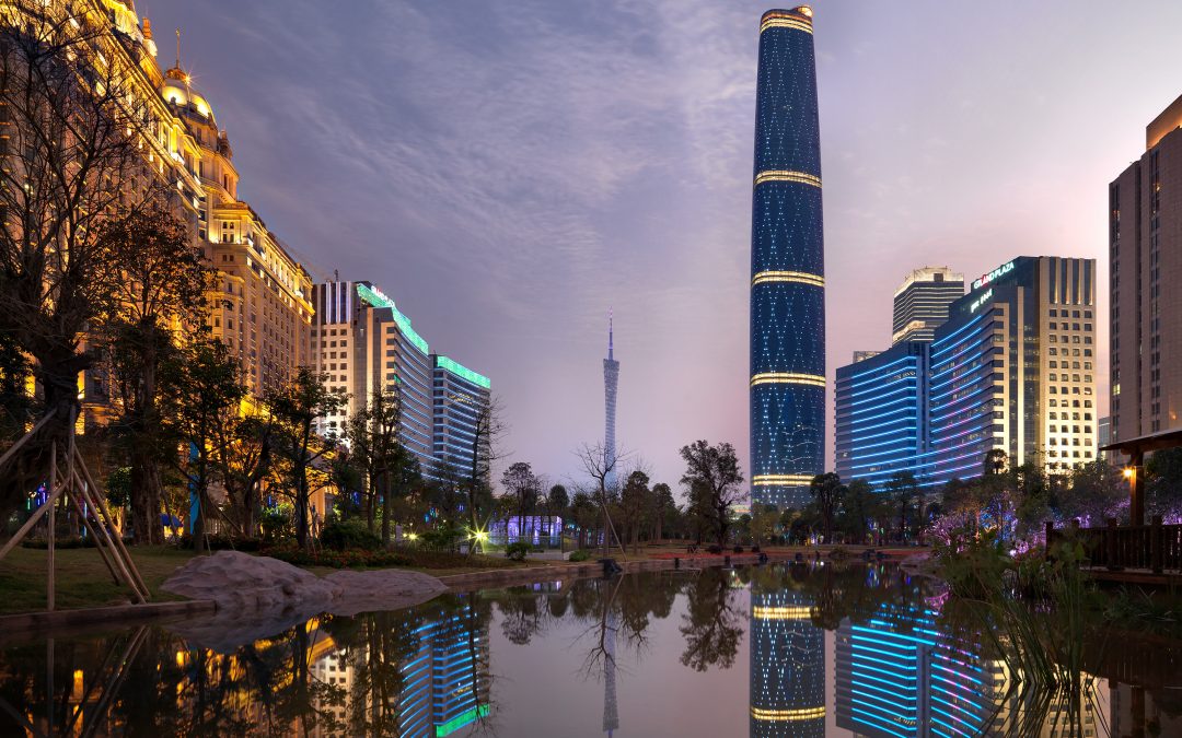 GUANGZHOU INTERNATIONAL FINANCE CENTER